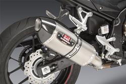 Yoshimura Street Series R-77 304 Stainless Steel  Inch Muffler 202457