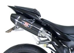 Yoshimura Street Series R-77 Carbon Fiber  Inch Muffler 1314202