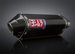 Yoshimura TRC Carbon Fiber  Inch Muffler 1321272