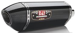 Yoshimura Race Series R-77 Exhaust Systems 13990A0220