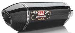 Yoshimura Race Series R-77 Exhaust Systems 1414100220