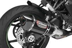 Yoshimura Street Series Alpha Carbon Fiber  Inch Muffler 796601