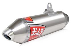 Yoshimura Race Series RS-2 Aluminum  Inch Muffler 14301BC350