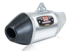 Yoshimura Street Series RS-4 Mufflers