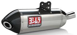 Yoshimura Race Series RS-4 304 Stainless Steel  Inch Muffler 146500D520