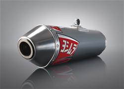 Yoshimura Signature Series RS-2 Aluminum  Inch Muffler 2176703