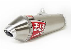 Yoshimura Street Series RS-2 Aluminum  Inch Muffler 2435703