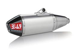 Yoshimura Signature Series RS-4 Aluminum  Inch Muffler 262522D321