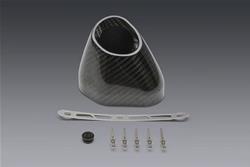 Yoshimura End Cap Kits YM7-CFL-K