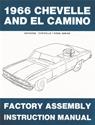American Autowire Factory Assembly Manuals for 1966 CHEVELLE, EL CAMINO - 36296