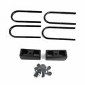 Click here for more information about BDS BDS011208 - BDS Suspension Lift Kit Components