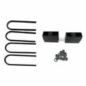 Click here for more information about BDS BDS011408 - BDS Suspension Lift Kit Components Click here for more information about BDS BDS011408 - BDS Suspension Lift Kit Components