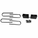 Click here for more information about BDS BDS012408 - BDS Suspension Lift Kit Components