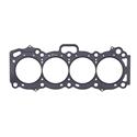 Cometic MLS Head Gaskets for 1985-1988 COROLLA, 1985-1989 MR2 - C4166-040