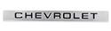 Brothers Trucks Tailgate Panels 06-150
