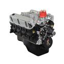 ATK High Performance Ford 302 300 HP Stage 2 Long Block Crate Engines HP79M