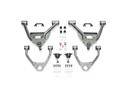 Click here for more information about IHC Suspension IHC-GM1418CA-45 - IHC Suspension Control Arms Click here for more information about IHC Suspension IHC-GM1418CA-45 - IHC Suspension Control Arms