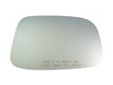K Source Replacement Mirror Glass 90015