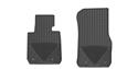 Click here for more information about WeatherTech W267 - WeatherTech All-Weather Floor Mats
