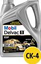 Click here for more information about Mobil 127863-1 - Mobil Delvac 1 ESP Motor Oil Click here for more information about Mobil 127863-1 - Mobil Delvac 1 ESP Motor Oil