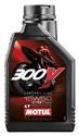 Click here for more information about MOTUL 104125 - Motul 300V Synthetic Factory Line Road Racing Motorcycle Oil Click here for more information about MOTUL 104125 - Motul 300V Synthetic Factory Line Road Racing Motorcycle Oil
