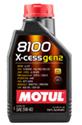 Click here for more information about MOTUL 110904 - Motul 8100 X-Cess Gen 2 Motor Oil