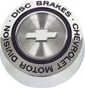 Click here for more information about OER 3901715 - OER Hub Cap Ornaments Click here for more information about OER 3901715 - OER Hub Cap Ornaments