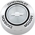 Click here for more information about OER 3908762 - OER Wheel Center Caps Click here for more information about OER 3908762 - OER Wheel Center Caps