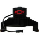 Proform Electric Water Pumps 141-674