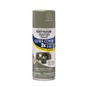 Rust-Oleum Painter's Touch 2X Ultra Cover Paint 249094-SD