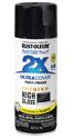 Rust-Oleum Painter's Touch 2X Ultra Cover Paint 331172-SD