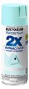 Rust-Oleum Painter's Touch 2X Ultra Cover Paint 334059-SD