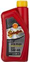 Click here for more information about Schaeffer Manufacturing Company 9000-012-1 - Schaeffer's 9000 SynShield OTR Plus Full Synthetic Diesel Engine Oil Click here for more information about Schaeffer Manufacturing Company 9000-012-1 - Schaeffer's 9000 SynShield OTR Plus Full Synthetic Diesel Engine Oil