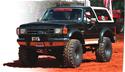 Click here for more information about Skyjacker Suspensions 186BS - Skyjacker Suspension Lift Kit Components