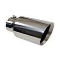 Summit Racing™  Round, Polished 4 Inch Exhaust Tip SUM-691202
