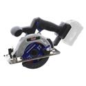 Click here for more information about Summit Racing SUM-900587 - Summit Racing™ 20V Brushless Metal Saws Click here for more information about Summit Racing SUM-900587 - Summit Racing™ 20V Brushless Metal Saws