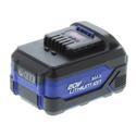 Click here for more information about Summit Racing SUM-900596 - Summit Racing™ 20V 4.0 Ah Lithium Rechargeable Battery Packs Click here for more information about Summit Racing SUM-900596 - Summit Racing™ 20V 4.0 Ah Lithium Rechargeable Battery Packs