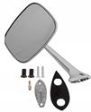 Summit Racing™ Direct-Fit Exterior Mirrors for 1968-1974 CORVETTE - SUM-RP23678