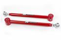 UMI Performance Rear Adjustable Lower Control Arms for 1982-2002 CAMARO, FIREBIRD - 2016-R
