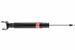 KYB Excel-G 340054 Suspension Strut For S340054 72693 51611TK5A03 Af