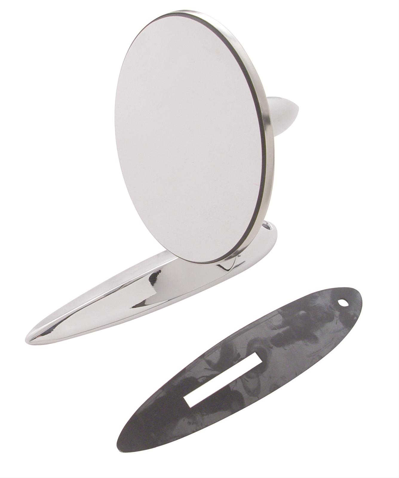 ミッドセンチュリーモダン アトミック アロー ガラス アポセカリー ジャー 蓋付 United Pacific C555728 United Pacific Exterior Mirrors | Summit Racing