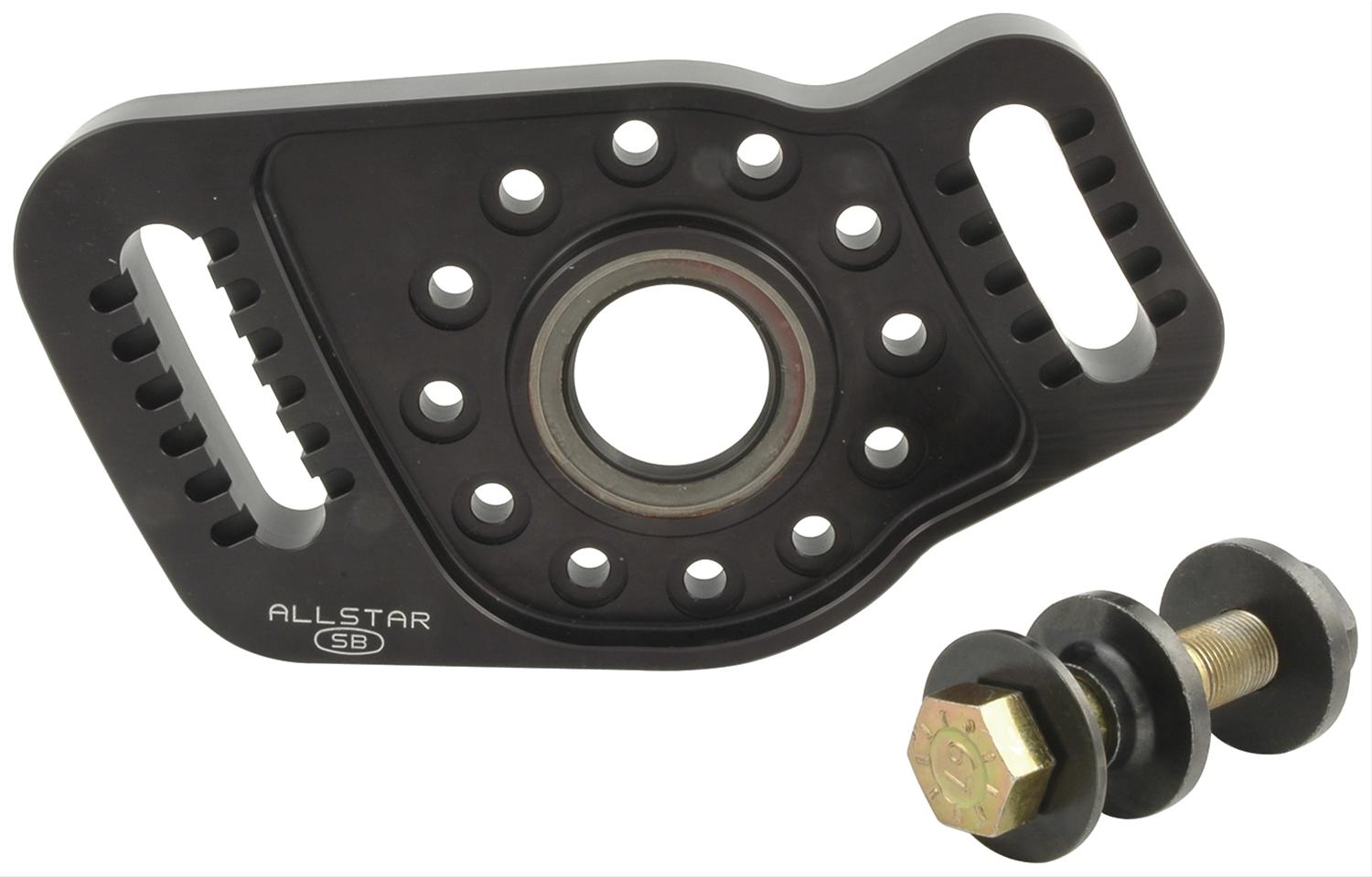 Allstar Performance ALL60280 Allstar Performance DoubleSided Panhard