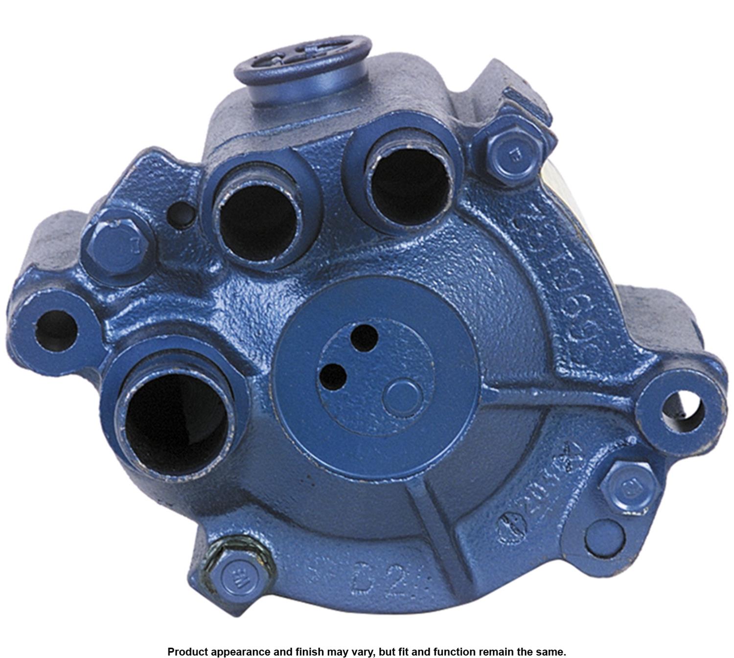 Cardone Industries 32130 Cardone Remanufactured Smog Air Pumps Summit Racing