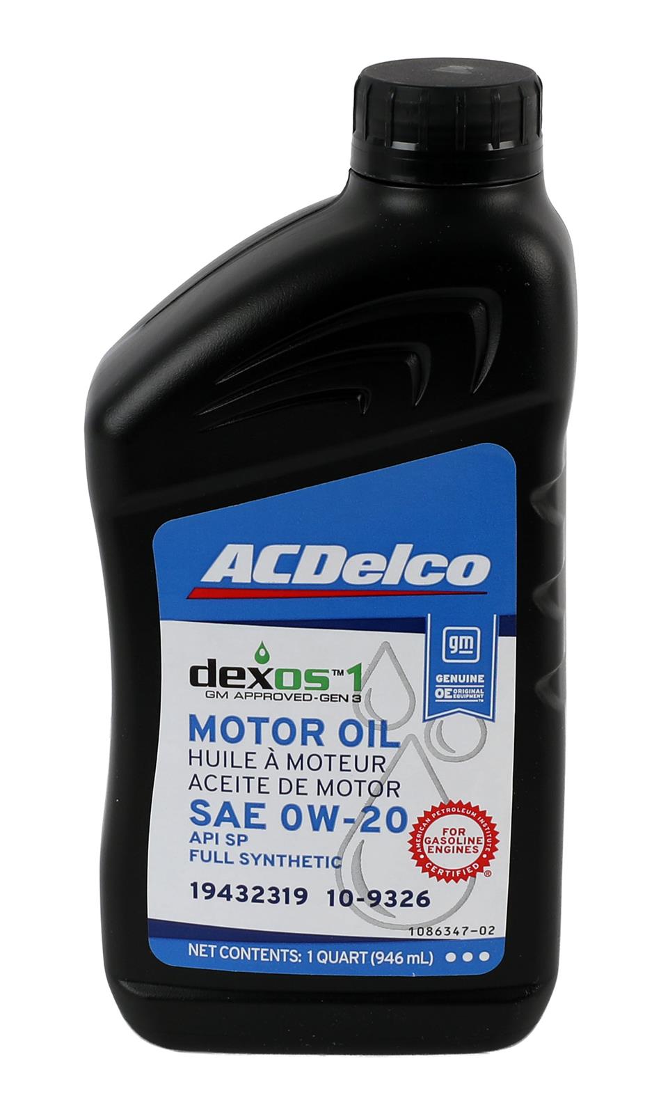 オキシーズ　1 ACDelco 19432319 ACDelco Dexos1 Engine Oil | Summit Racing