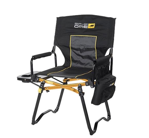 summit directors chair