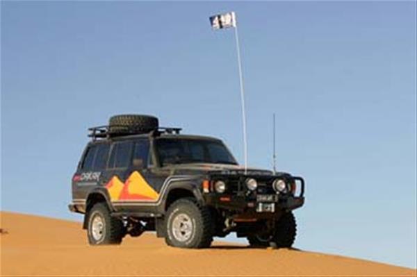 ARB Deluxe Bumpers for 1980-1989 LAND CRUISER - 3410100B Bumpers, Bumpers, Front, Fabricated, Steel, Black Powdercoated, Toyota, Sold as a Kit thumbnail 8