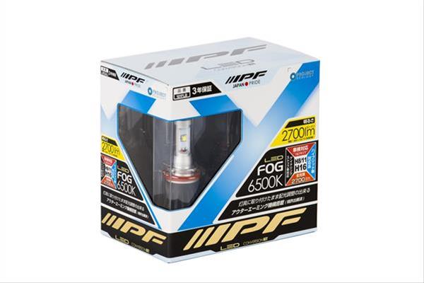 ARB Spare Bulb 12V 55W For ARB Fog 6821201