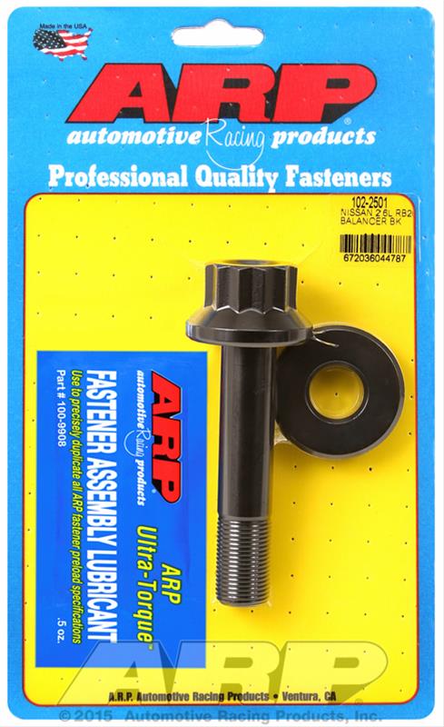 ARP Nissan RB26 Balancer Bolt Kit thumbnail 2
