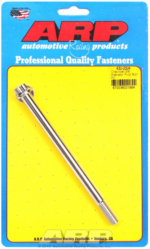 ARP Chevy SS 12pt Alternator pivot Bolt Kit thumbnail 2