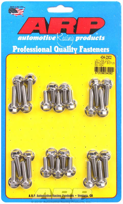 ARP LS1 LS2 SS Hex Coil Bracket Bolt Kit thumbnail 2
